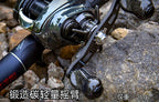 Carbon Fiber Reel Handle Knob for Teardrop Baitcasters – product photo