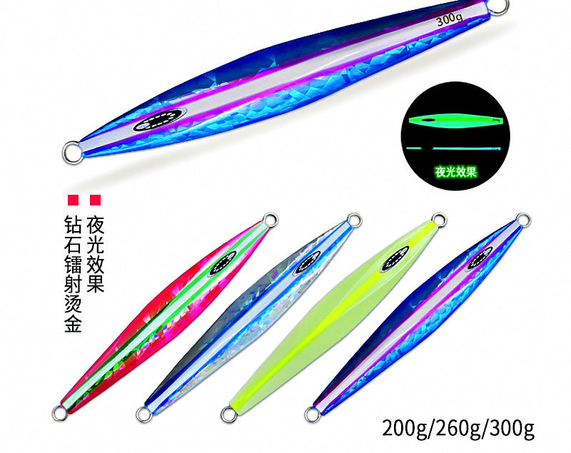 Laser Speed Jig, 200–300 g (7–10.6 oz), Blue/Pink/Glow/Silver – product photo