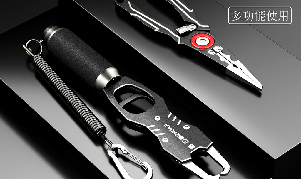 Long-Nose Fishing Pliers & Fish Gripper with Scale – product photo