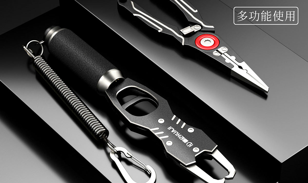 Long-Nose Fishing Pliers & Fish Gripper with Scale – product photo