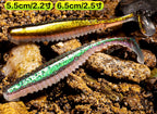 T-Tail Slow-Sinking Soft Bait, 4.5–6.5 cm (1.8–2.6 in) – product photo