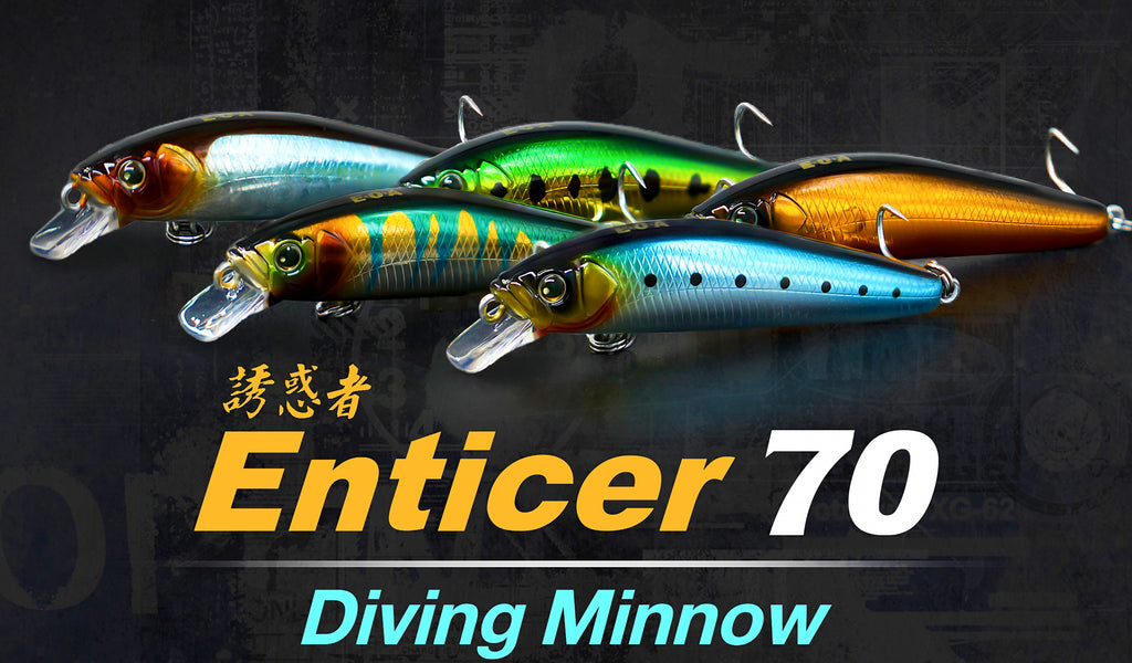 Slow Sinking Minnow Lure, 7.5–7.9 g (0.26–0.28 oz) – product photo