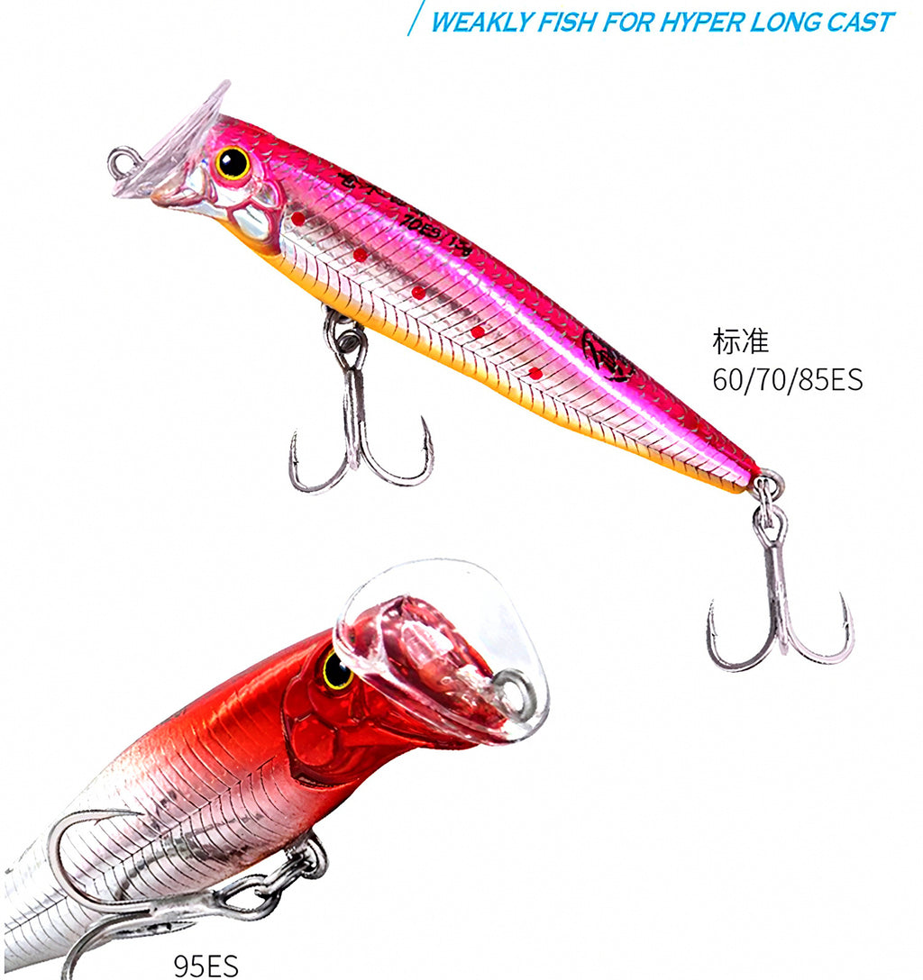 Sinking Minnow Lure, Long Cast, 4.1–28 g (0.14–0.99 oz) – product photo