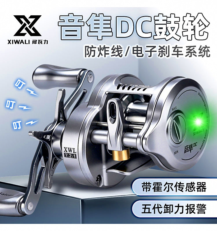 DC Baitcasting Reel, 7.2:1 Gear Ratio, Aluminum Spool – product photo