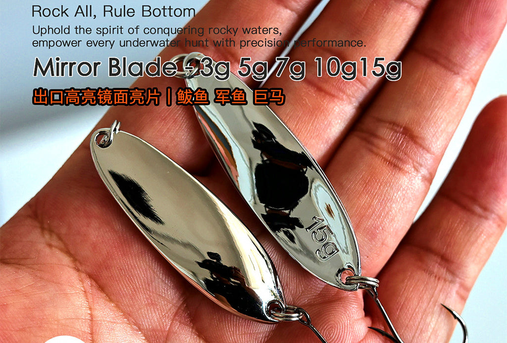 Mirror Casting Spoon Lure, 5-Pack, 3–15 g (0.11–0.53 oz) – product photo