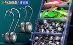 Micro Lead Head Jig Hooks & Soft Baits, 1.5–5 g (0.05–0.18 oz) – product photo