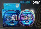 Semi-Floating Nylon Fishing Line, 150 m (164 yd), Size 2–6 – product photo