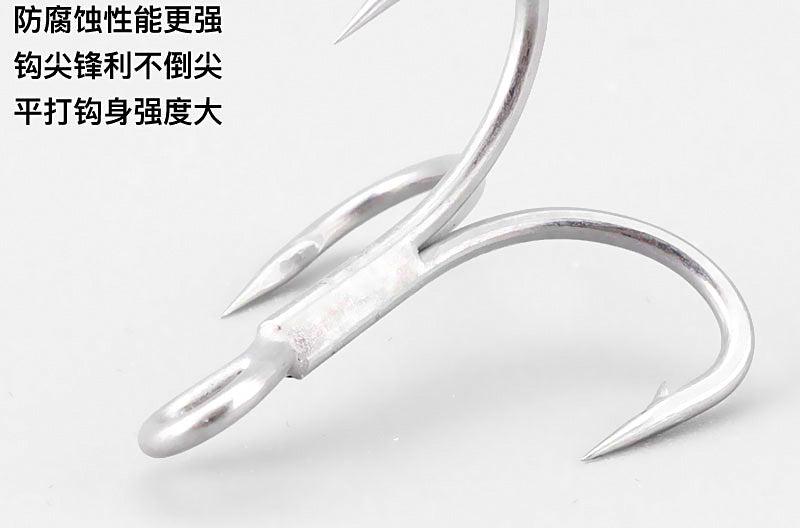 Barbed Anti-Rust Treble Hooks, Sizes #4–#18 – product photo