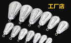 Lead Teardrop Eyelet Sinker, 0.7–10.6 oz (20–300 g) – product photo