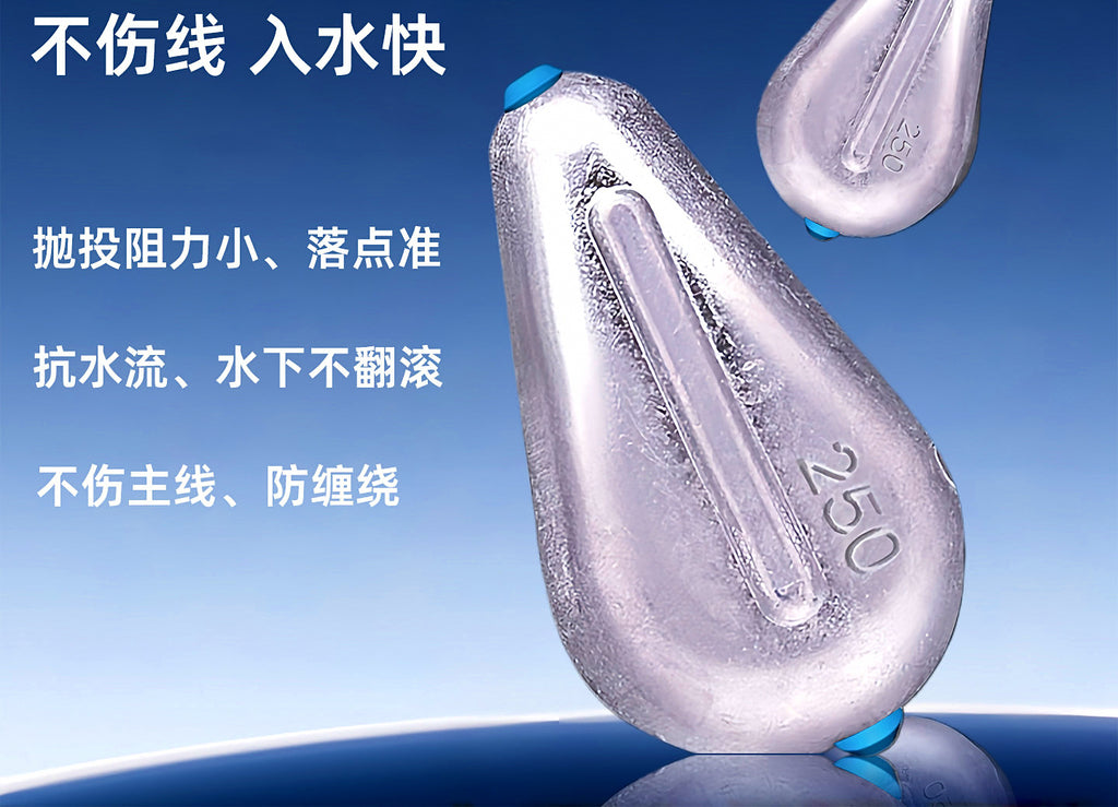 Heart Shaped Flat Sinker, 0.35–10.6 oz (10–300 g) – product photo