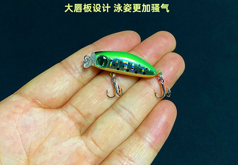 Micro Minnow Hard Bait, 2.7 g (0.10 oz), Slow Sinking – product photo