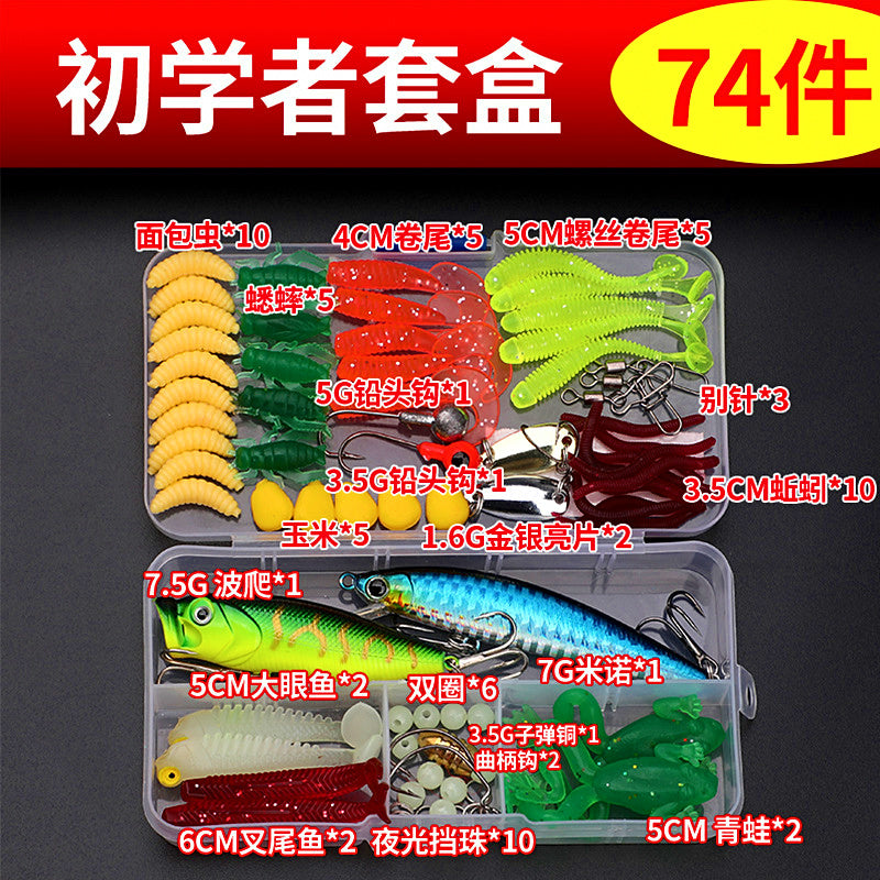Freshwater Lure Starter Kit, Spoons, VIB & Blade Baits – product photo