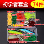 Freshwater Lure Starter Kit, Spoons, VIB & Blade Baits – product photo
