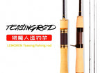 UL Carbon Lure Rod, 2-Piece, 1.53–1.80 m (5–5.9 ft) – product photo