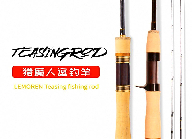 UL Carbon Lure Rod, 2-Piece, 1.53–1.80 m (5–5.9 ft) – product photo