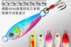 Small Casting Jig with Feather Treble Hook, 5–40 g (0.2–1.4 oz) – product photo