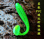 Curly T-Tail Grub Soft Baits, 20 Pack, 5.5–7.5 cm (2.2–3 in) – product photo