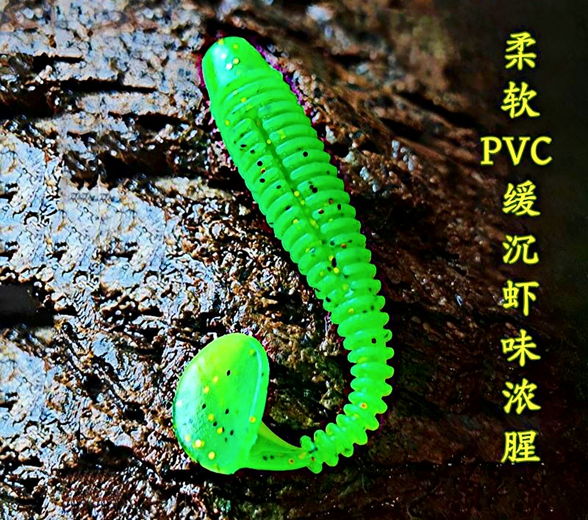 Curly T-Tail Grub Soft Baits, 20 Pack, 5.5–7.5 cm (2.2–3 in) – product photo