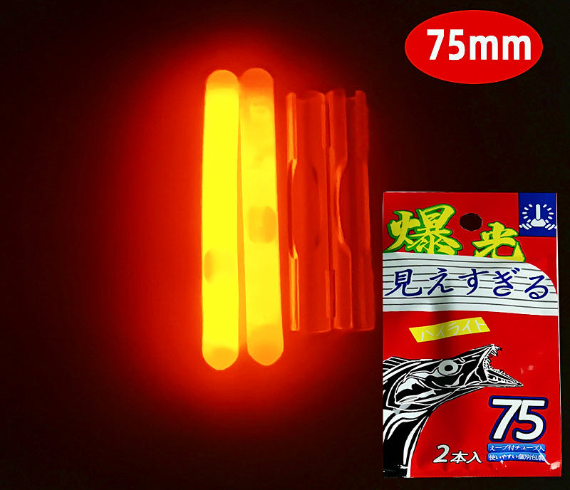 Night Fishing Glow Stick, 75 mm (3 in), Red or Green – product photo