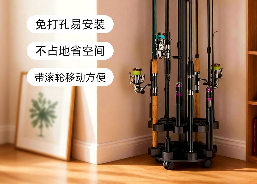 Floor Standing Fishing Rod Rack Holder with Wheels – product photo