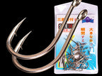 Barbed Ring Eye Saltwater Hooks, Sizes 1–10, Bulk Pack – product photo