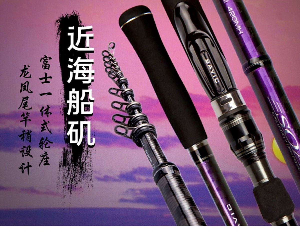 Carbon Iso Boat Rod, 4-Section, 3.6–4.2 m (11.8–13.8 ft) – product photo
