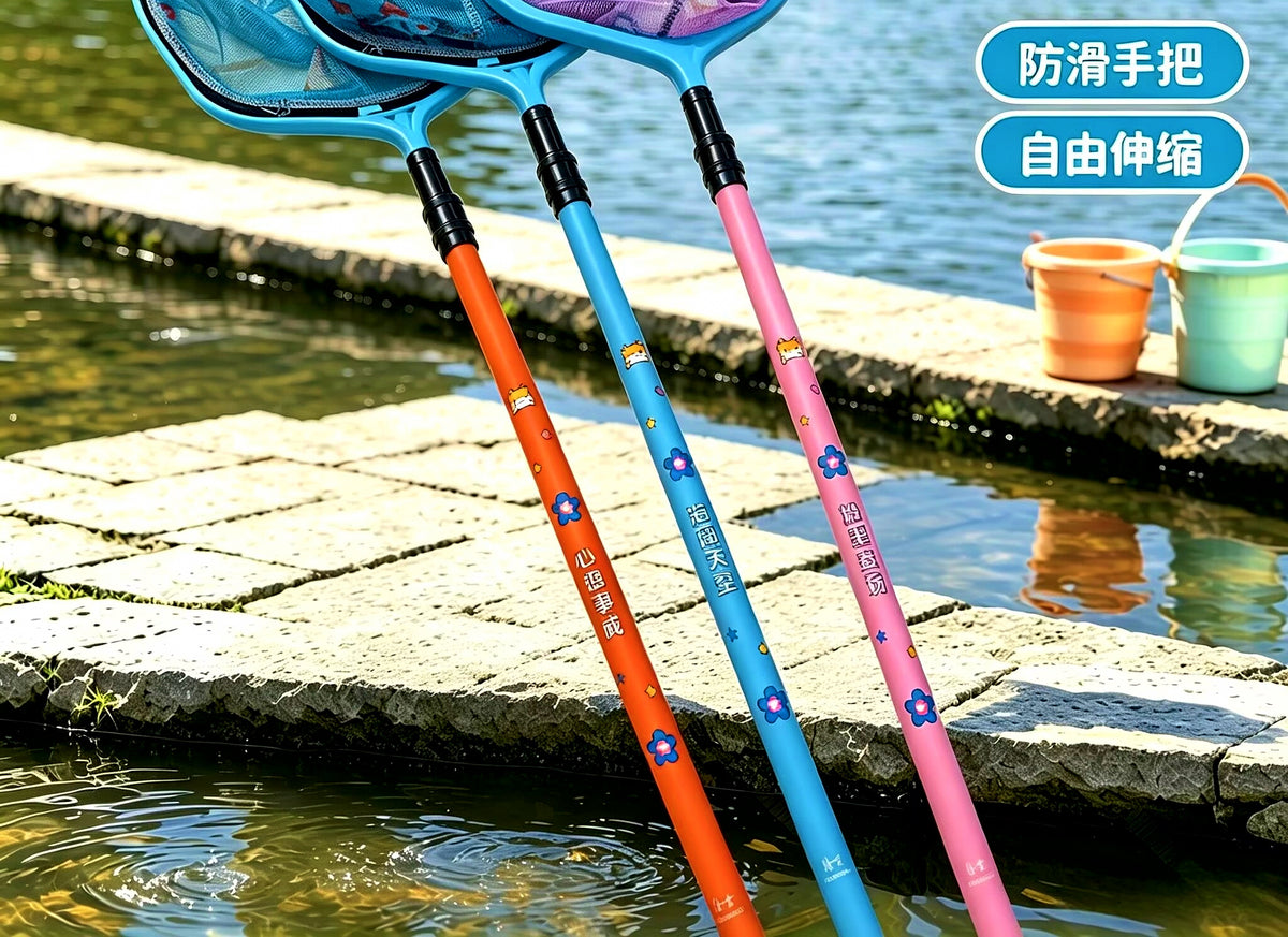 Kids Telescopic Fishing Net, Carbon Pole, 80–120 cm (31–47 in) – product photo