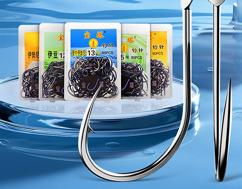 Barbed Iseni, Izu & Maruse Fishing Hooks, Boxed – product photo
