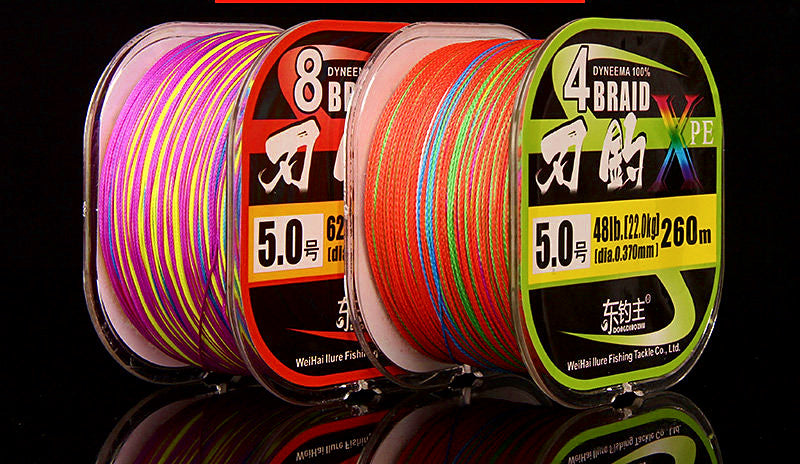 PE Braided Fishing Line, 4 or 8 Strand, 260 m (284 yd) – product photo