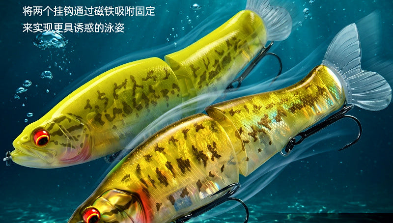 Jointed Floating Minnow Lure, 13.5 cm (5.3 in), 30 g (1.1 oz) – product photo