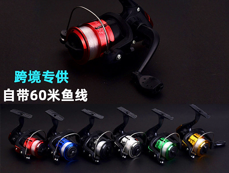 200 Size Spinning Reel, Choice of Color, Line Optional – product photo