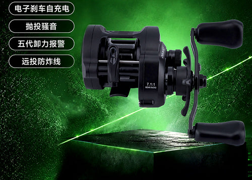 N3 Baitcasting Reel, 7.1:1, Magnetic Brake, Left or Right Hand – product photo