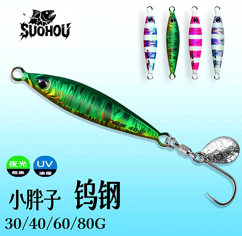 Tungsten Steel Casting Jig with Flash Hook, 30–80 g (1.1–2.8 oz) – product photo