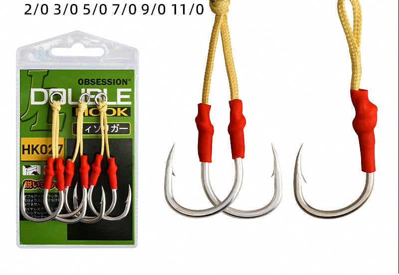 Slow Pitch Assist Hooks, Single or Double, 2/0–11/0 – product photo