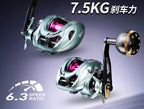 Slow Pitch Jigging Reel, Carbon Frame Baitcaster, 183 g (6.5 oz) – product photo