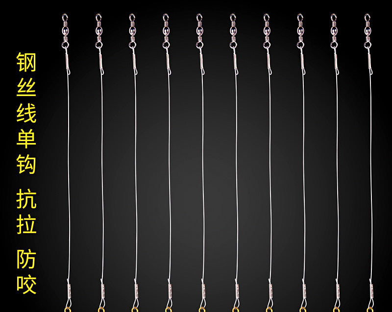 Pre-Tied Wire Snelled Single Hooks, 10 Pack – product photo