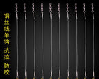 Pre-Tied Wire Snelled Single Hooks, 10 Pack – product photo