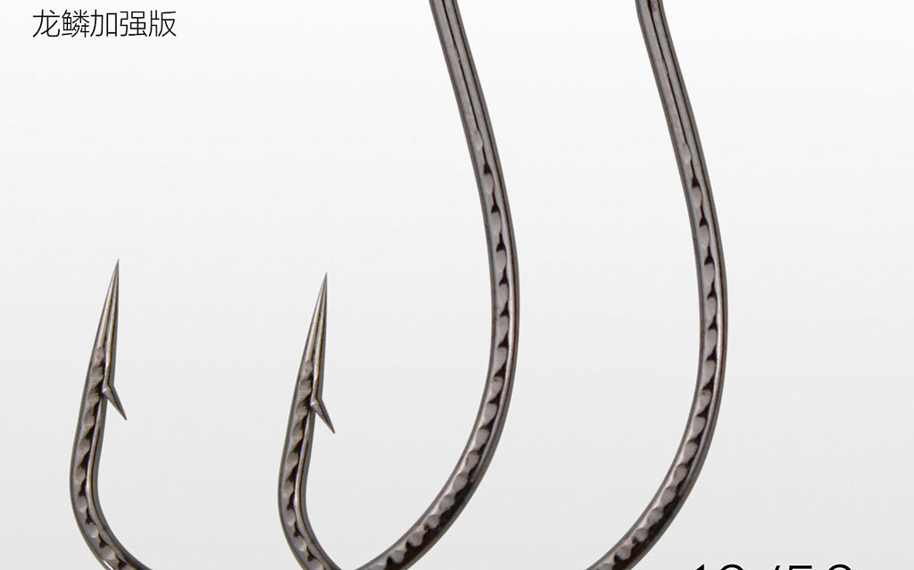 Wacky Worm Hooks with Figure-8 Ring Chain, Barbed, Sizes 3–4/0 – product photo