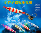 Glow Stripe Metal Jig, 15–100 g (0.5–3.5 oz) – product photo