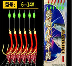Red Feather Sabiki Rig, Bait Hooks, Sizes 5–14 – product photo