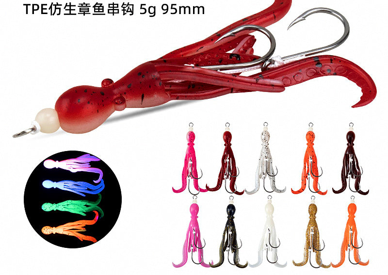 Octopus Squid Skirt Soft Lure with Hook, 9.5 cm (3.7 in), 5 g – product photo