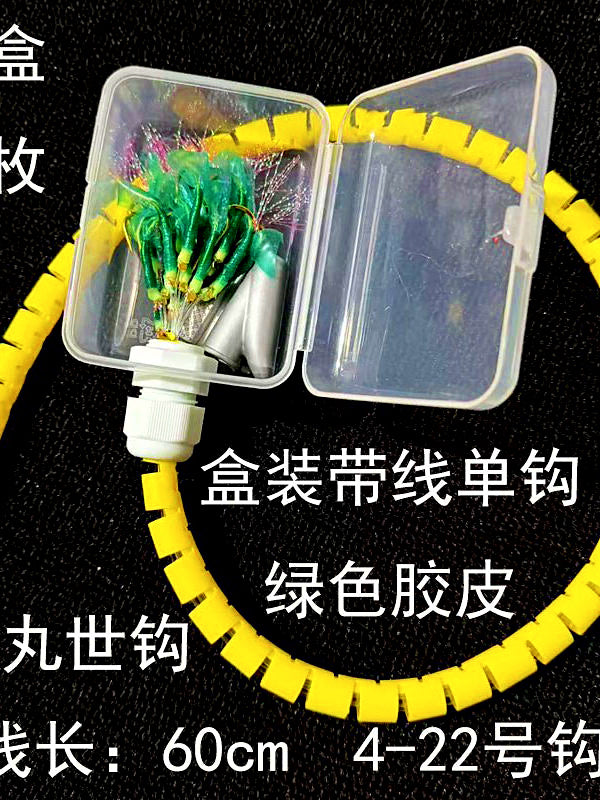 Pre-Tied Single Hooks on 60 cm (23.6 in) Rubber Line, 40 per Box – product photo