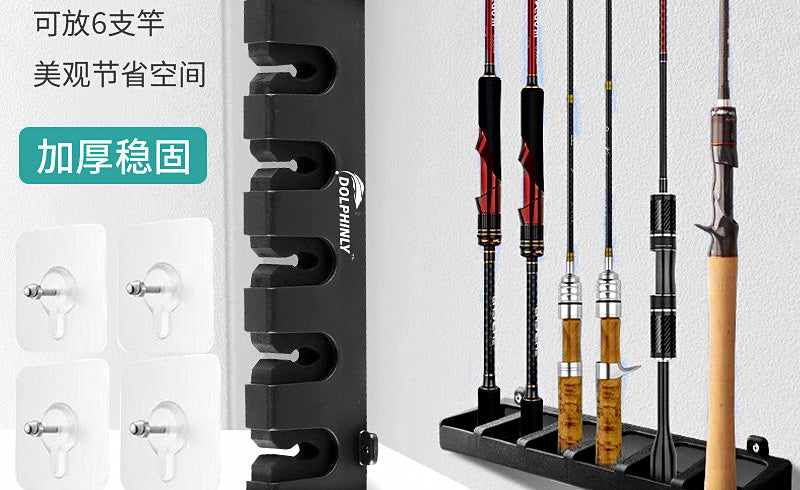 Wall-Mount Fishing Rod Rack, Vertical 6-Hole EVA, No Drill – product photo