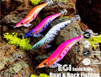 Egi Squid Jig, Size 3.5, 21 g (0.74 oz), Glow Rattle – product photo