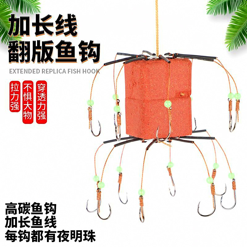 Glow Bead Flip Hook Rig, Barbed Hooks, Sizes 8–14 – product photo