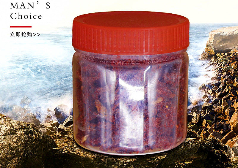 Preserved Sandworm Bait, 90 g (3.2 oz) Bottle – product photo