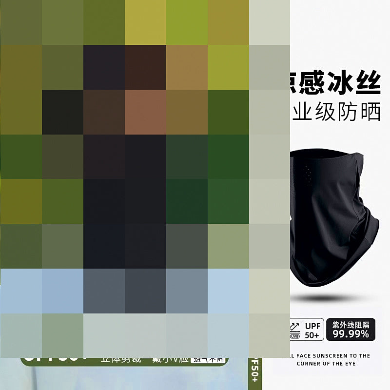 Ice Silk UV Sun Face Mask, Neck Cover, Ear Loop, One Size – product photo