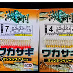 15-Hook Short Sabiki-Style Rig, Yellow or Red Dot, 10 Pack – product photo