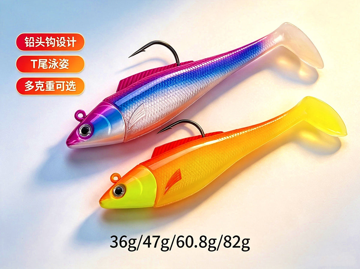 Jig Head Paddle Tail Soft Swimbait Set, 36–82 g (1.3–2.9 oz) – product photo