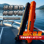 Telescoping Rod Tube, Large Travel Fishing Rod Case – product photo